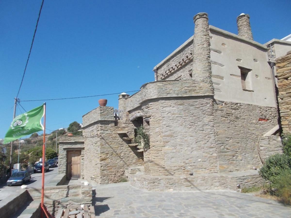 Cyclades Olive Museum'S Guest House Pitrofos Экстерьер фото
